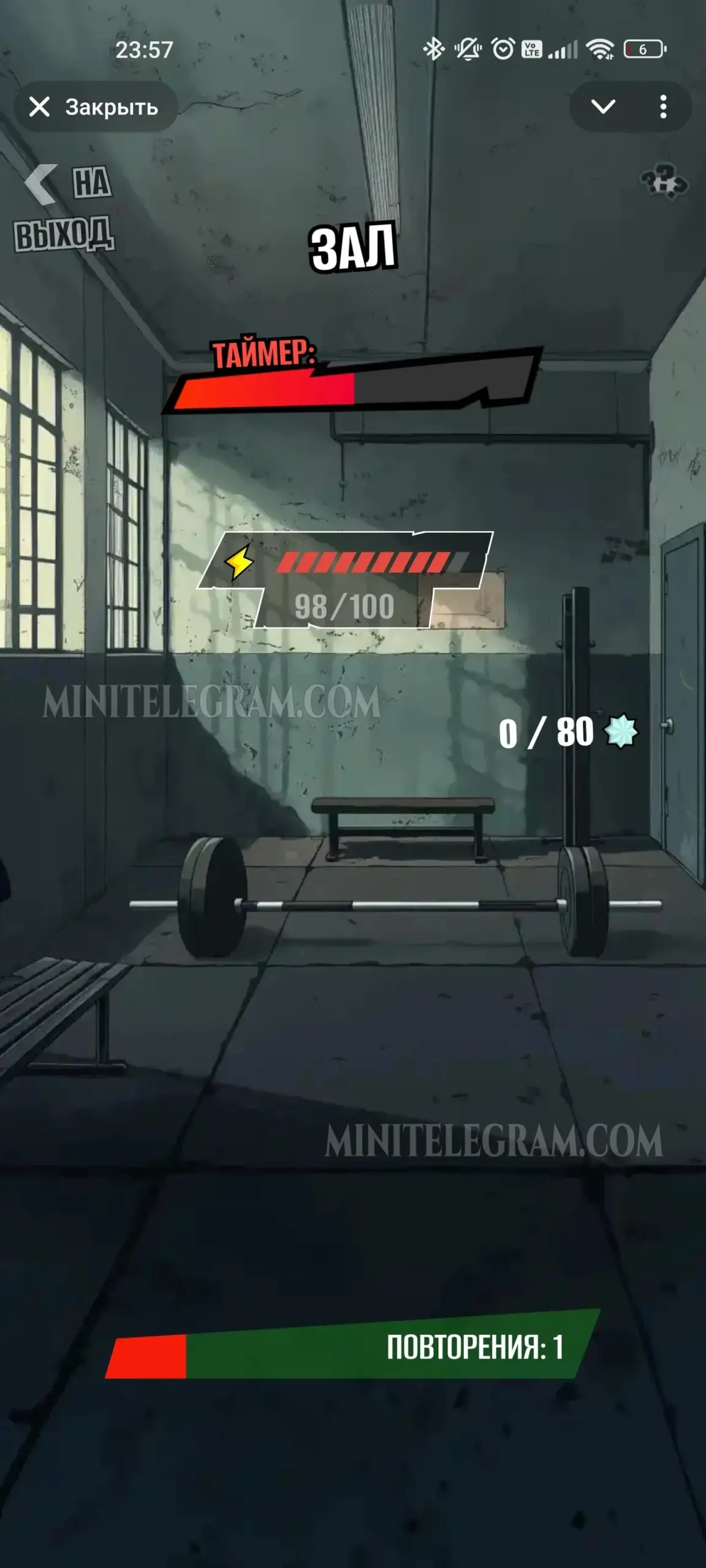 Prison 5