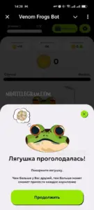 Venom Frogs Bot 5