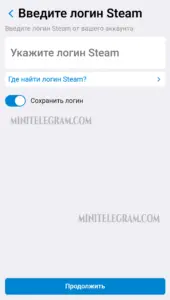 Play Wallet 4