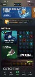 Under Roulette 1