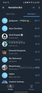 Narrative Bot 2