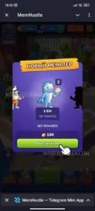 MemHustle 1