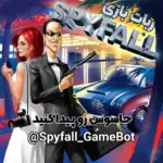 Spyfall