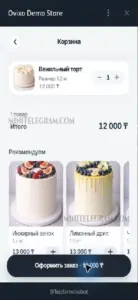 Ovixo — магазины в Telegram 3