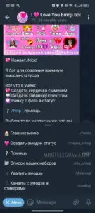 I 🩷 Love You Emoji bot — создать статус 3