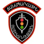 Ճանապարհային Ոստիկանություն