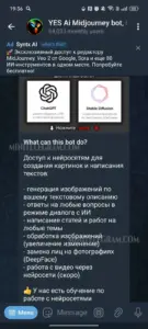 YES Ai 1