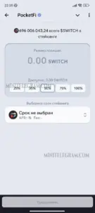 PocketFi 4