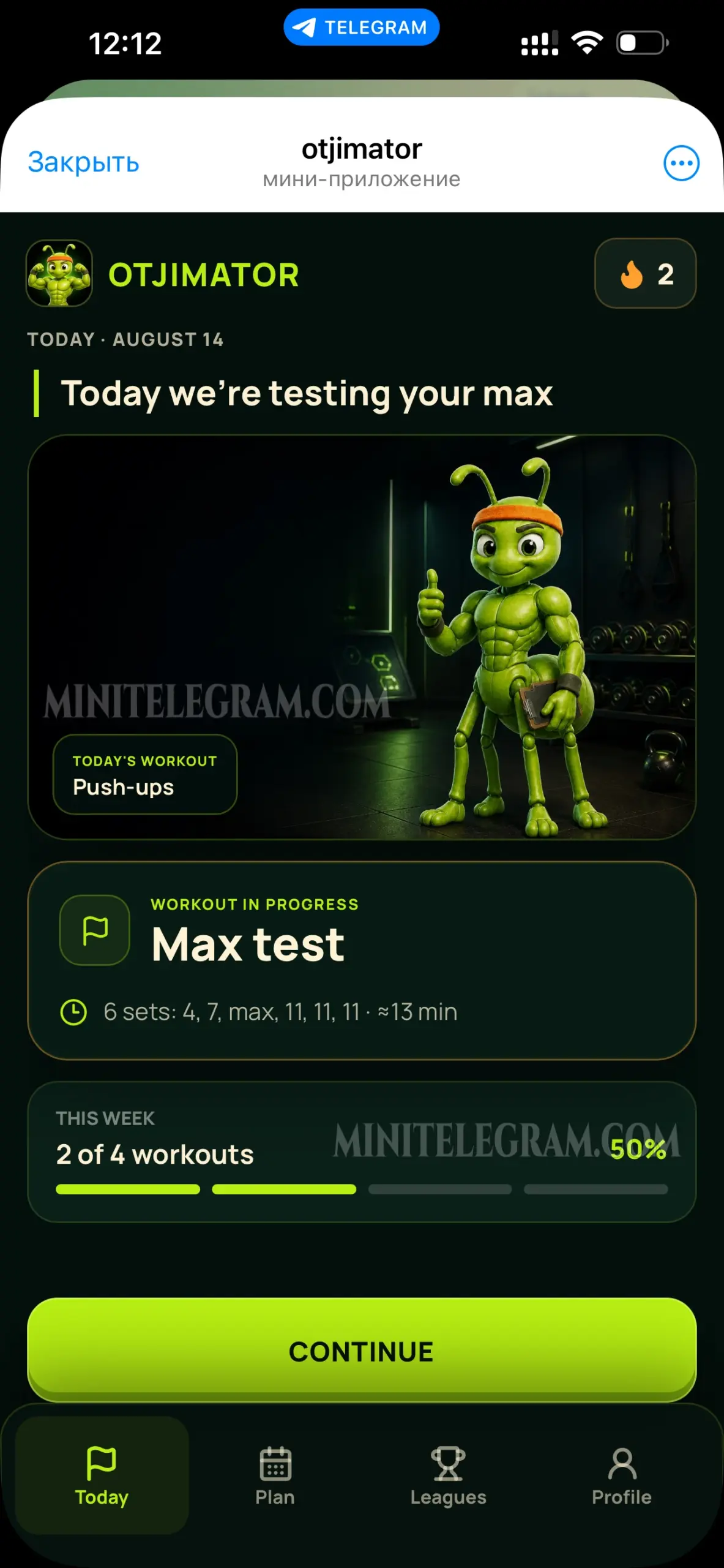 @OtjimatorBot 1