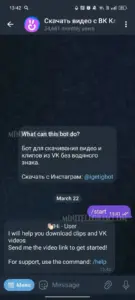 Скачать видео с ВК Клипы VK Clips 3