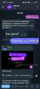Vibe AI 2