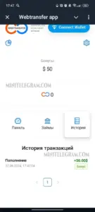 Webtransfer app 4