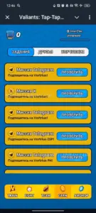 Valiants: Tap-Tap Game 4