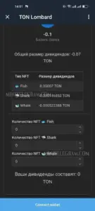 TON Lombard 4