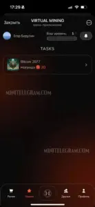 VIRTUAL MINING 4