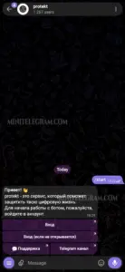protekt 1