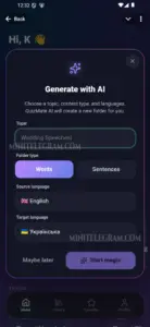 QuizMate AI 2