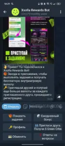 Xsolla Rewards Bot 2
