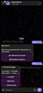 NSFW FREE AI 3