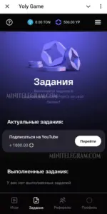Yoly Game 6