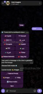 Grok Imagine 2