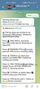 🥷 VPN.fail Bot 🤖 3