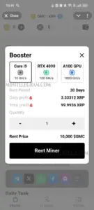 GMC | XRP 4