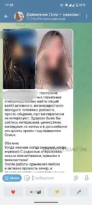 Дайвинчик 1