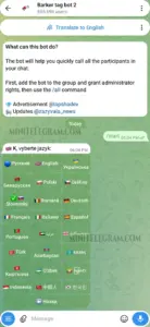 Zazyvala Tag Bot 2 1