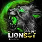 LION Group Manager