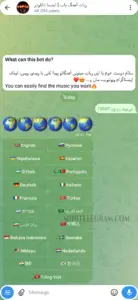 EEG Music Finder 1