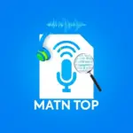 Matn Top Bot