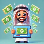 شاهد واكسب 🇩🇿