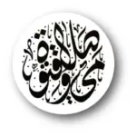MY Waktu Solat