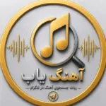 WhatsMusic
