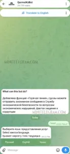QarmetKzBot 1