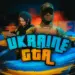 UKRAINE GTA Support