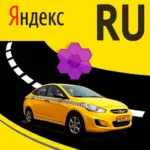 Yandex_ru_bot