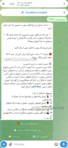 VoiceToText Master 1