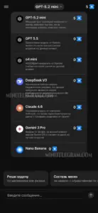 DeepSeek & Neural Networks 2