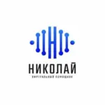 Мое здоровье НСО