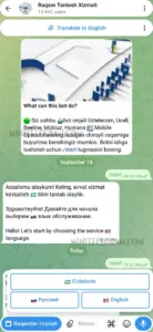 Raqam Tanlash Xizmati 1
