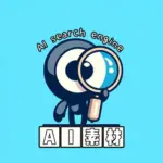 AI素材-海外素材-美食素材